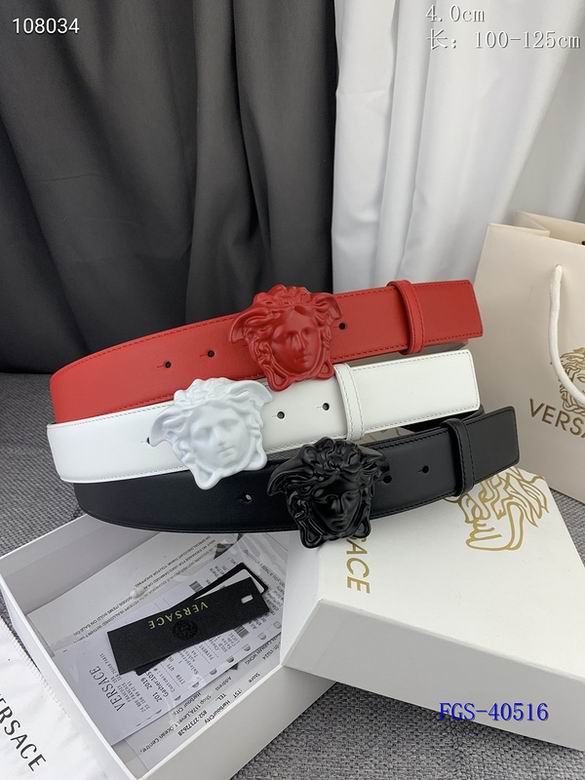 Versace Belt 40mmX100-125cm 8L62